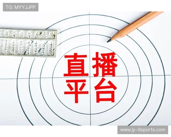 分布式高并发架构：2026世界杯如何实现免插件、无广告、超清原装直播源秒开