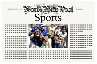 九游娱乐入口-体育新闻中心上线体育赛事舆情风险预警系统,体育赛事风险类型及防控措施