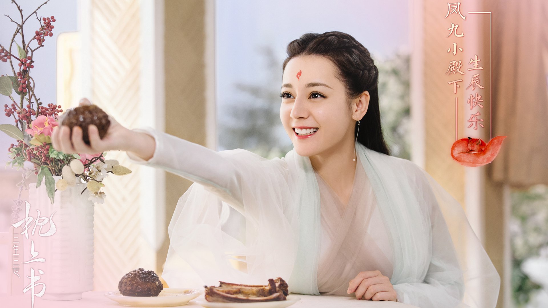 九游官网入口活动-球星是否应该控制节奏还是交由体系运作,球星技能