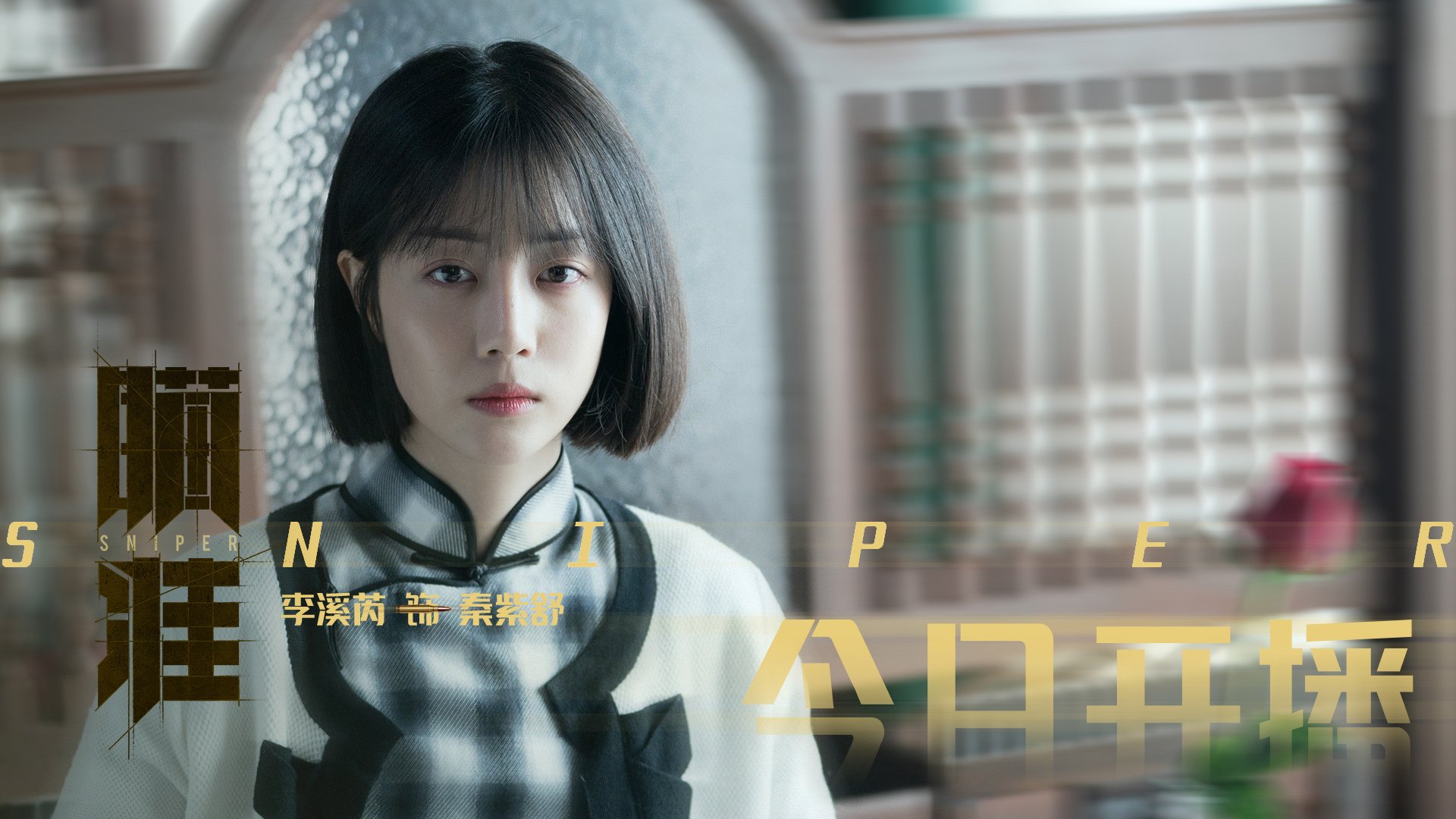 九游体育官网入口-体育新闻中心运动装备革新,体育新闻报道